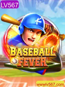 Descubra os Detalhes e as Regras do Jogo BaseballFever