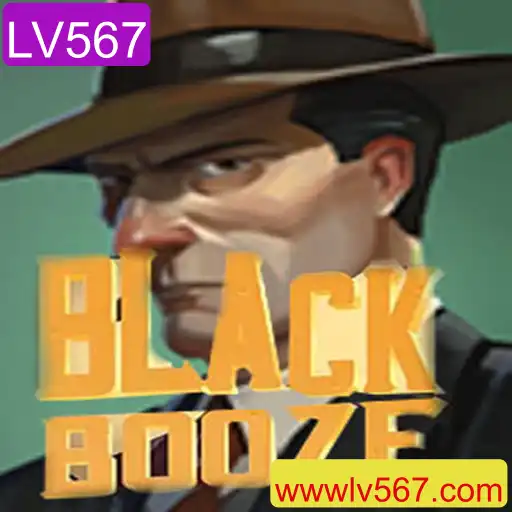 BlackBooze: Um Mergulho no Novo Fenômeno dos Jogos