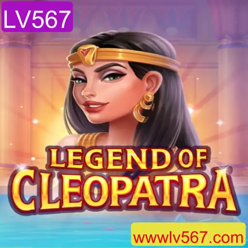 Explorando o Fascinante Mundo do Jogo LegendOfCleopatra