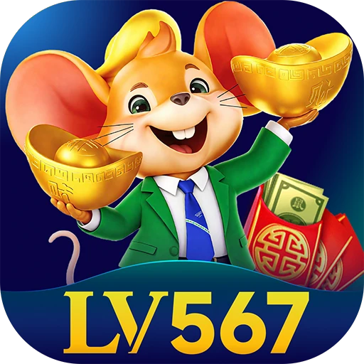LV567 Logo
