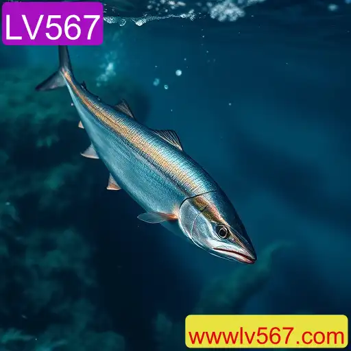 Pesca