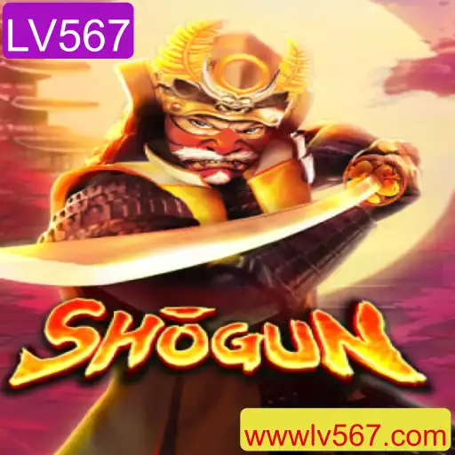 Explorando o Universo do Jogo Shogun: Uma Aventura Estratégica