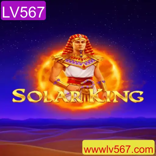 Descubra o Fascinante Mundo de SolarKing: Conquiste o Universo em LV567
