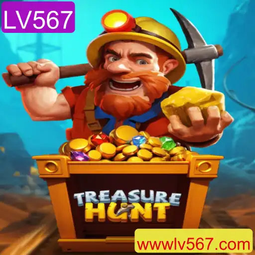 Descubra o Mundo Aventureiro de TreasureHunt: A Excitação do LV567 Espera por Você!